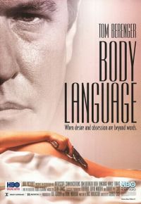 Язык тела (1995)