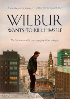 Уилбур хочет покончить с собой (2002)