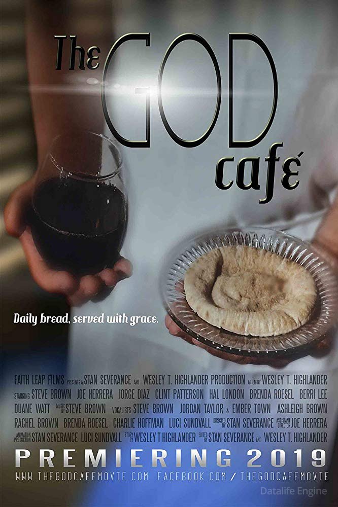 Божье кафе (2019)