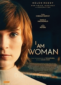 Я — женщина (2019)