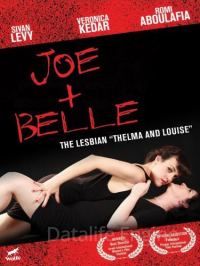 Джо + Белль (2011)