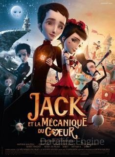 Джек и механическое сердце (2013)